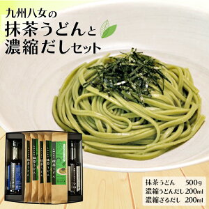 B̖ǂƔZkZbgyz B  񂹃O 悩Vbv