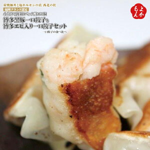 yŕ֗8pbNv160zLqƃGrLq@Lq̐HהׁyzYēؘƉz̓X@k̓m B  񂹃O 悩Vbv