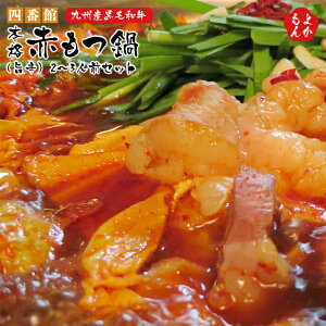 Ԃi|hj2`3lOZbg јâgpyzlԊ Î|h Rv``S ۂ˕t B  񂹃O 悩Vbv