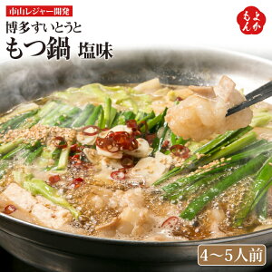 @ƂƁ@@4`5lOyzsRW[J Zbg B  񂹃O 悩Vbv