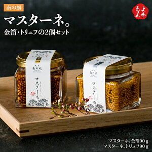 }X^[lBEgt2ZbgyzЃvi ̕  񂹃O 悩Vbv