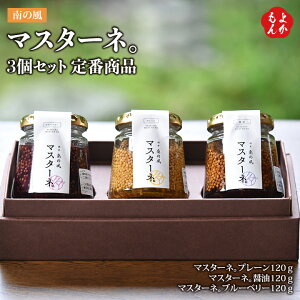 }X^[lB3Zbg ԏiv[EݖEu[x[yzЃvi ̕  񂹃O 悩Vbv