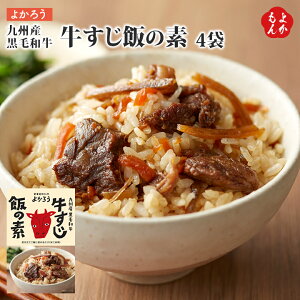 BYјa т̑f@200g×4܁yz悩낤 2p ݃^Cv ܂͂ B  񂹃O 悩Vbv