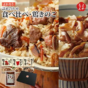 lߍ킹wHהׁE{̂xiт̑f×1E͂nǂт̑f×1Eт̑f×1E{̂т̑f×1jyz悩낤 ݃^Cv ܂͂ B  