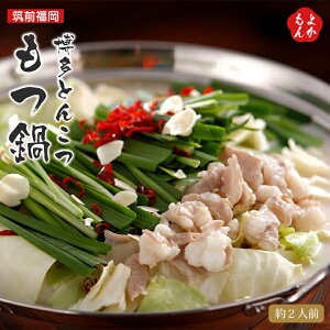 Ƃ񂱂yz}O B  񂹃O 悩Vbv