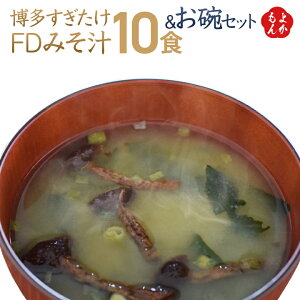 FD݂`10H&qZbgyz_g@lh[}bV 񂩘q ̂̂ t[YhC B  񂹃O 悩Vbv