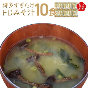 FD݂`10HZbgyz_g@lh[}bV t[YhC ̂̂ B  񂹃O 悩Vbv