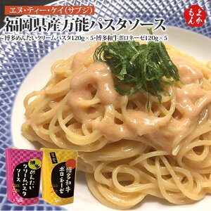 Y\pX^\[X@10HZbgyzGkEeB[EPCiTuWj߂񂽂N[pX^ {l[[ B  񂹃O 悩Vbv