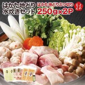 ͂nǂ ZbgyzqT_t[Y Zbg ݂ Ɛ|| B  񂹃O 悩Vbv