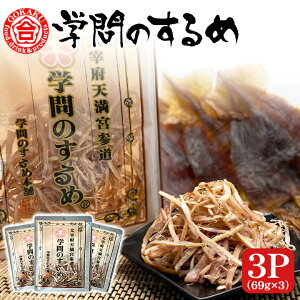 ŵ 3PZbgi69g×3jyzЍi B  񂹃O 悩Vbv