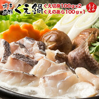 楽天市場 まち楽 福岡県ウェブ物産展 福岡県が育んだよかもん満載