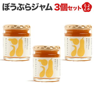 ڂԂW@3Zbgyz씨ڂԂc B  񂹃O 悩Vbv