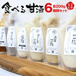 �H�ׂ�Î��@6��ރZ�b�g�i�Í��E���ĊÍ��E�͂Ɣ��Í��E�����E���Í��E�ݖ����j�y���������z�n�Ӕ_�Y ���� �y�f ��B ���� �����񂹃O���� �������悩����V���b�v