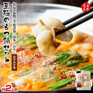 HiYSY l  |h݂i2lOjyznX B  񂹃O 悩Vbv