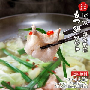 {ƓIZbg@3`4lOyzƁ@B  񂹃O 悩Vbv