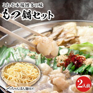 Zbg@yzWpO ݖX[v B  񂹃O 悩Vbv