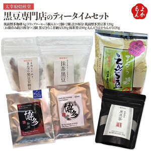 X̃eB[^CZbgyzɕ{@B  񂹃O 悩Vbv