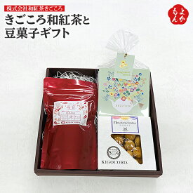 楽天市場 お菓子 ギフト 福岡の通販