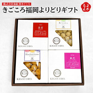 땟ǂMtgyzИag ܂ q Ȃ B  񂹃O 悩Vbv