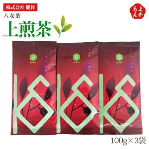 @100g×3܁yzˁ@B@@񂹃O@悩Vbv