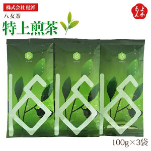 @100g×3܁yzˁ@B@@񂹃O@悩Vbv