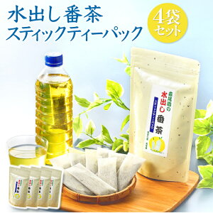 oԒXeBbNeB[pbN20P 4܃ZbgyzX Β B  񂹃O 悩Vbv