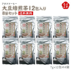 哤128܃Zbgyzg[^XEC_Xg[ tJcR[q[ B  񂹃O 悩Vbv