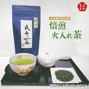 Γꒃyẑ@B  񂹃O 悩Vbv