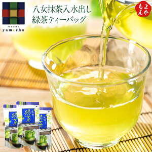 oΒeB[obO3܃Zbgyz B  񂹃O 悩Vbv