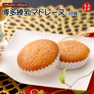 }h[ki30jyz@peBX[@C`E@ B  񂹃O 悩Vbv