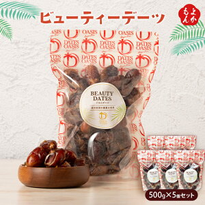 r[eB[f[c500gx5Zbgyzf[cIAVX icV Y ~Nt[c B  񂹃O 悩Vbv