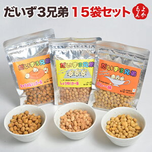 3Z@15܃ZbgiJ[50g×5E傤o^[50g×5ELVK[45g×5jyz_Ƌg JA 哤 tN^J ςLx Yꓙ哤gp 