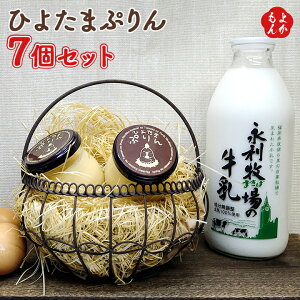 Ђ悽܂Ղ7ZbgyzEρ[Ƃ肠 v J\[X B   񂹃O 悩Vbv