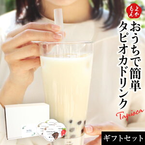 ^sIJQQ@MtgZbgi9j TeaWayyzVFCNnY B  񂹃O 悩Vbv