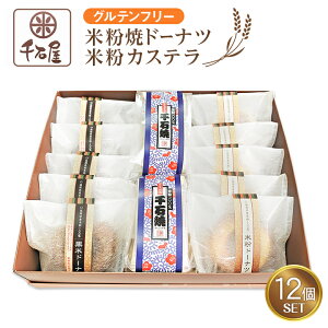 Oet[@ĕăh[ic(10)EĕJXe(2) ZbgyzΉ ăh[ic JXe B  񂹃O 悩Vbv