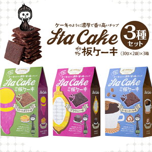 P[L3ZbgyzЃAYAC XC[g|eg uEj[ R[q[P[L Oet[ vgx[X sgp B  񂹃O 