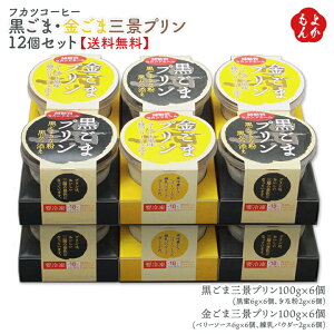 ܎Oiv12Zbgyzg[^XEC_Xg[ tJcR[q[ B   񂹃O 悩Vbv