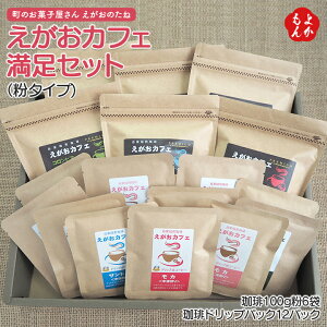 JtFZbgi^Cv)yz܂됻i@َ̂q@̂ˁ@B  񂹃O 悩Vbv