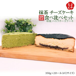生 ケーキ お取り寄せの人気商品 通販 価格比較 価格 Com 生 ケーキ お取り寄せの人気商品 通販 価格比較 価格 Com