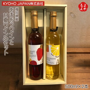 Y܂CƊÉăC̃ZbgyzKYOHO JAPAN B  񂹃O 悩Vbv