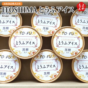 ITOSHIMA@ƂӃACXyzHi TOEFU     ӂ䂽  B  񂹃O 悩Vbv