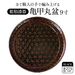 yՑَz Tbۖ~@9@yzՑَ@ B  񂹃O 悩Vbv