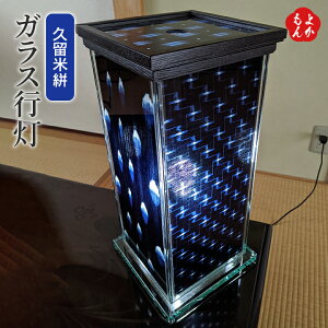 vRKXsyzKXH[ vĂ ǂ oώYƑbw`IH|i B  񂹃O 悩Vbv