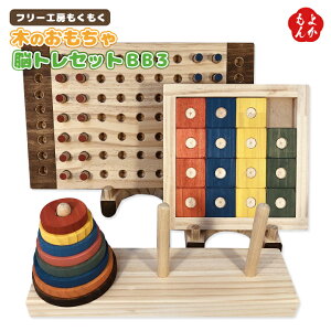 ؂̂A]gZbgBB3i]fBXNpYEXChpYEXeBbN2͂ݏjyzt[H[  Ahgp IWiؐmߋ B 