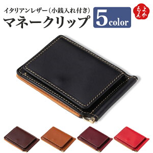 C^AU[ }l[NbvKtyz@ЃA[guE@B@@񂹃O@悩Vbv