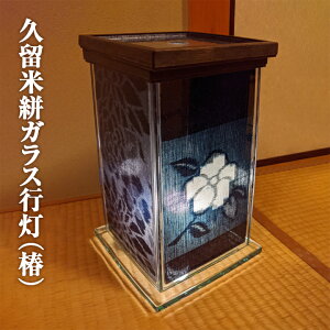 vRKXsiցjyzKXH[  ǂ B  񂹃O 悩Vbv