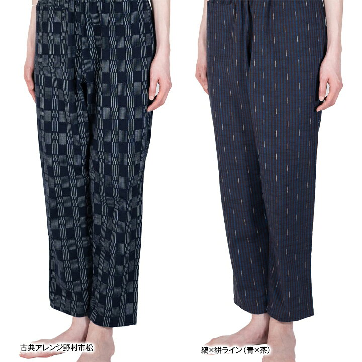 楽天市場】久留米かすりもんぺ（5柄）【送料無料】野村織物 久留米絣  