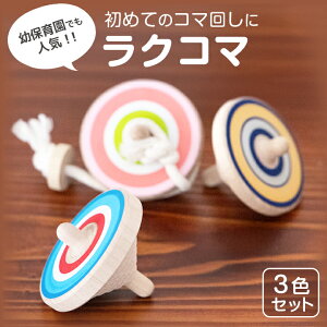 NR}3FZbgyzG{R} ߋ  ǂ Ɗy v[g j B   悩Vbv