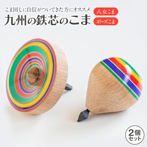 ��B�̓S�c�̂���2�Z�b�g�y���������z�G�{�R�} �������� �{�[�Y���� �� ��B ���� ������ �������悩����V���b�v