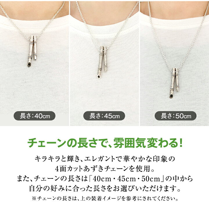 楽天市場】竹ペンダント【送料無料】和銀工舎 シルバーアクセサリー 